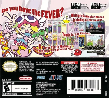 Puyo Pop Fever (USA) (En,Ja) box cover back